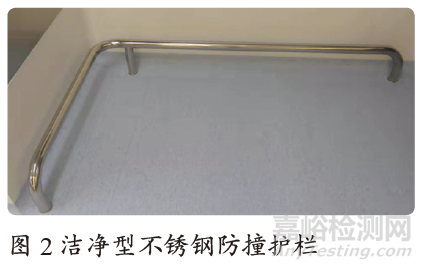 探討GMP潔凈室的內(nèi)部表面保護