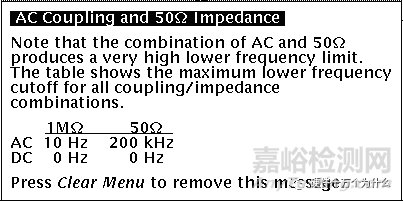 紋波和噪聲測試知識(shí)