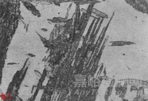 貝氏體的形成條件、組織形態(tài)和亞結(jié)構(gòu)