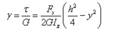 材料力學(xué)筆記之——彎曲切應(yīng)力、梁的強(qiáng)度條件