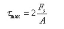 材料力學(xué)筆記之——彎曲切應(yīng)力、梁的強(qiáng)度條件