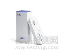 優(yōu)思達(dá)拿下全球首張新冠核酸自測(cè)CE證書(shū)