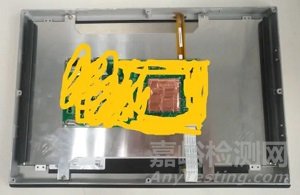 敏感電路模塊屏蔽解決EMC靜電案例