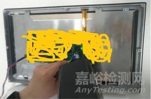 敏感電路模塊屏蔽解決EMC靜電案例