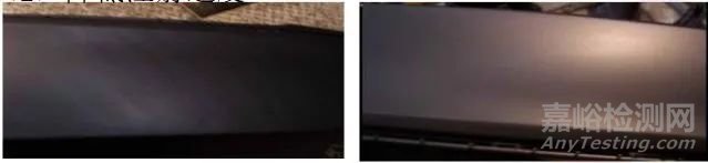 關(guān)于注塑制件虎皮紋的形成原因和解決措施