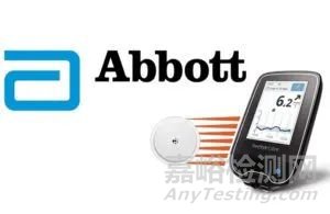 18項(xiàng)世界上最具創(chuàng)新性的醫(yī)療技術(shù)