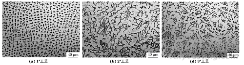 不同工藝參數(shù)下0Cr18Ni9鋼薄壁管脈沖鎢極氬弧焊接頭的組織與拉伸性能