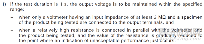 a.當(dāng)生產(chǎn)方法（保證優(yōu)質(zhì)產(chǎn)品和穩(wěn)定的質(zhì)量）的質(zhì)量與安全有關(guān)時(shí)；