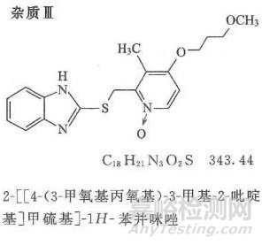 國(guó)家藥典委發(fā)布2020年版《中國(guó)藥典》勘誤表202205