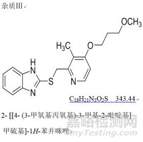 國(guó)家藥典委發(fā)布2020年版《中國(guó)藥典》勘誤表202205