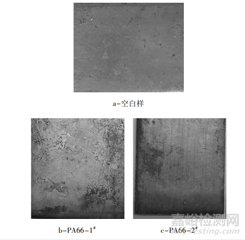 不同樹脂包覆紅磷阻燃增強(qiáng)PA66的性能研究