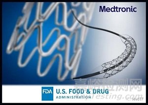 Onyx Frontier：美敦力最新一代藥物洗脫支架獲FDA批準(zhǔn)