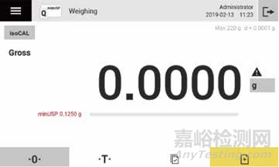 實驗室天平在制藥行業(yè)中的應(yīng)用