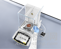 實驗室天平在制藥行業(yè)中的應(yīng)用