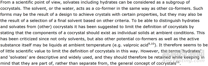 盤點國內外晶型研究相關法規(guī)2022