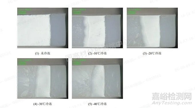 低溫沖擊測試的影響因素