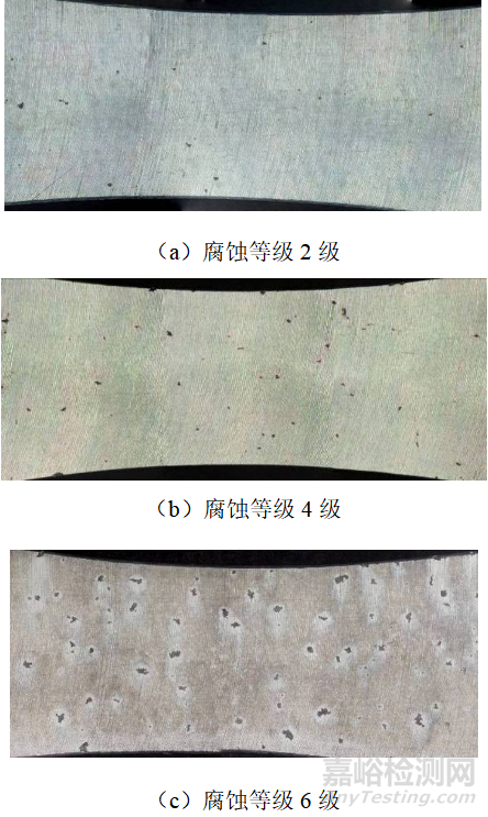 6A02鋁合金預(yù)腐蝕疲勞壽命預(yù)測(cè)的損傷模型