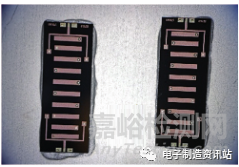 微波組件用載體及芯片的返修工藝研究