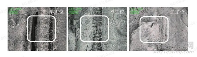 振動摩擦焊接法制備高滑石粉填充PP的發(fā)動機(jī)進(jìn)氣歧管