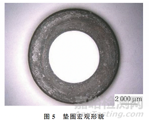 GH4698高溫合金螺栓斷裂失效分析