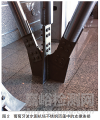 鎳對提高鋼材強度和耐腐蝕性有何關(guān)鍵作用？