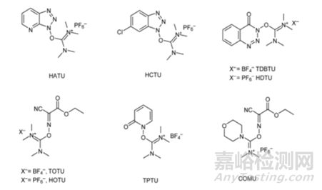 氨基酸偶聯(lián)步驟中使用的縮合劑及注意事項(xiàng)