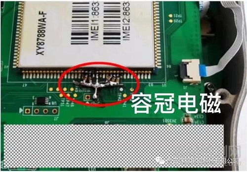 某產(chǎn)品敏感源頭電容濾波解決輻射抗擾度案例