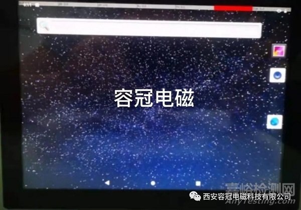 某產(chǎn)品敏感源頭電容濾波解決輻射抗擾度案例
