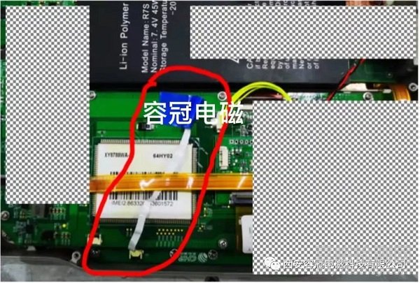 某產(chǎn)品敏感源頭電容濾波解決輻射抗擾度案例