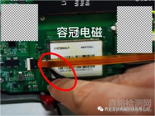 某產(chǎn)品敏感源頭電容濾波解決輻射抗擾度案例