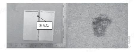 如何用三維視頻光學(xué)顯微鏡對(duì)高分子材料進(jìn)行檢測(cè)和失效分析