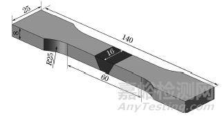 大厚度TC4鈦合金鑄件鎢極惰性氣體保護(hù)焊的最優(yōu)工藝確定及其接頭力學(xué)性能