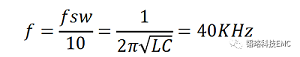 在傳導(dǎo)測試中如何解決開關(guān)頻率超標
