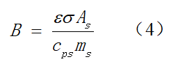 嚴(yán)寒地區(qū)飛機(jī)溫度環(huán)境分析與預(yù)測(cè)方法