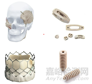 首款國產(chǎn)植入級PEEK材料來了