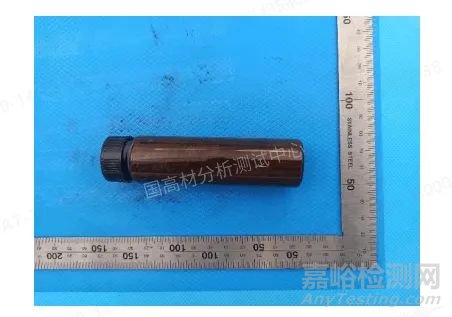 水性底漆成分的定性定量分析方法