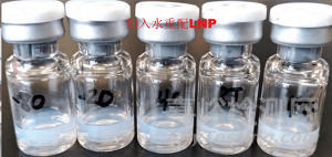 淺談制藥生產(chǎn)中凍干工藝之預(yù)凍