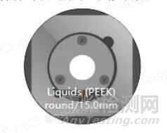 液體高分子材料導(dǎo)熱系數(shù)測試技巧