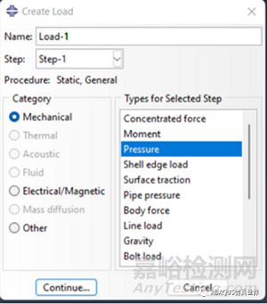什么是靜水壓力？如何在 Abaqus 中建模？