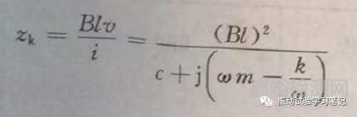 電動(dòng)型振動(dòng)臺(tái)的幾個(gè)頻率特性曲線說(shuō)明