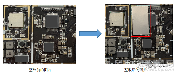 空間輻射克星—吸波材料