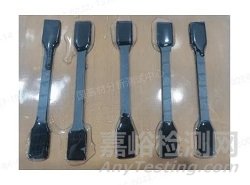 拉伸測試不同方法對塑料老化壽命的差別