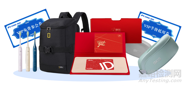 8月武漢！MDx 2022“生殖遺傳+感染”分子診斷雙會場精彩議題公布!