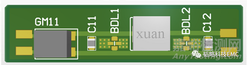 EMC風(fēng)險(xiǎn)評(píng)估的三個(gè)步驟
