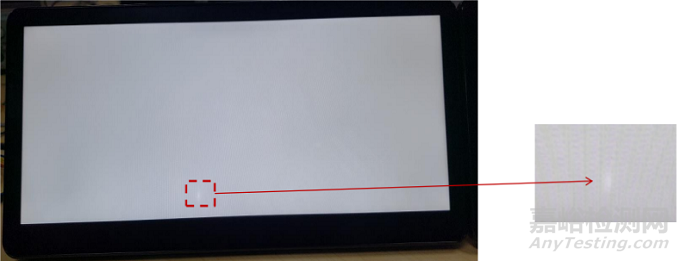 車機(jī)在溫濕度綜合振動試驗(yàn)中的失效分析