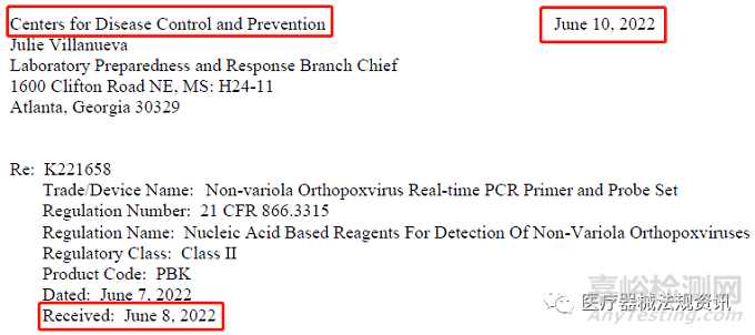 美國(guó)猴痘檢測(cè)試劑有哪些？