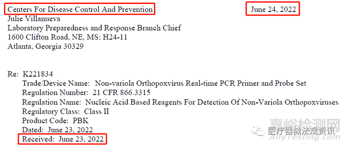 美國(guó)猴痘檢測(cè)試劑有哪些？