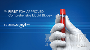 Prix Galien：2021年最具創(chuàng)新性的24個醫(yī)療器械