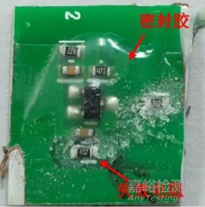 電阻硫化開裂失效分析