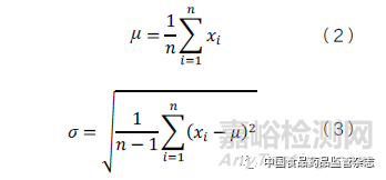醫(yī)藥產(chǎn)業(yè)創(chuàng)新生態(tài)系統(tǒng)評價體系研究——以浙江省為例